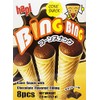 Hapi Bing Bing Ice Cream Scone Snack, Chocolate, 2.51 Ounce