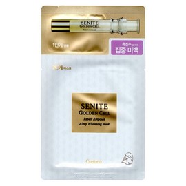 Senite Golden Cell Repair Ampoule 2-Step Whitening Mask 1+25ml / 세니떼 골든셀 리페어 앰플2스텝 미백 마스크 1+25ml