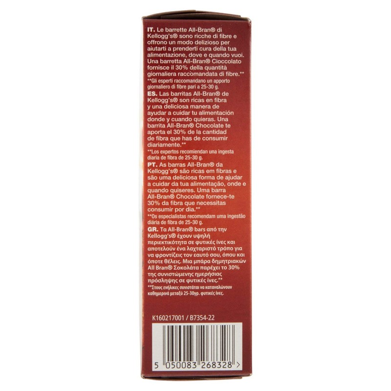 Kellogg's Barretta All Bran Cioccolato - 240 Gr