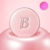 에센스 스킨 핑크 쿠션 본품) Essence Skin Pink Cushion (Main Product)