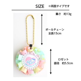 TOA ROSETTE Toamws-38 Maternity Mark, Maternity Key Holder, Double-Sided, Pregnancy, Celebration, Mark, Pearl Charm, Stylish, Gift, Ribon, Simple, Adult, Cute, Baby, Pregnancy, Amulet, Khaki, Khaki