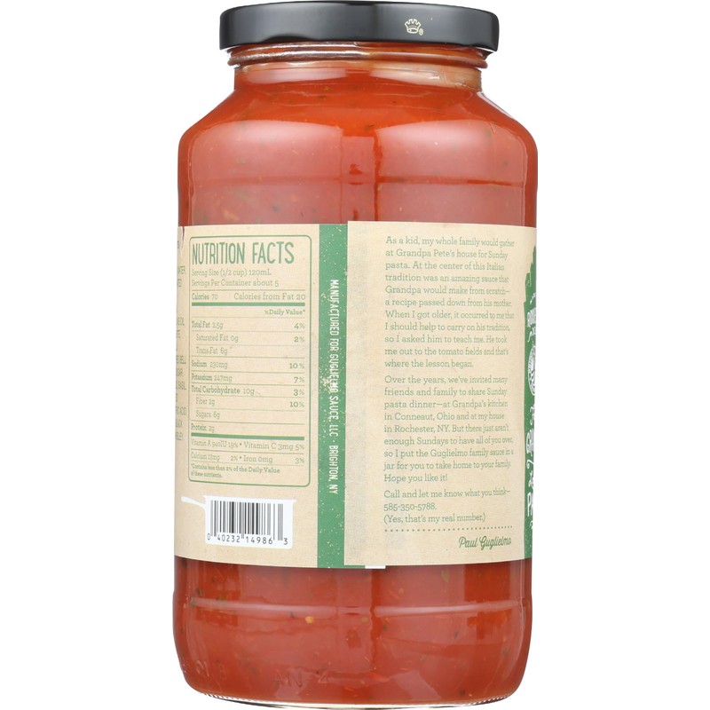 GUGLIELMO Marinara Sauce, 24 OZ