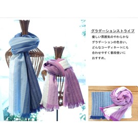 [ORI365] Imabari Scarf Towel, Fil-Eugene, Soft, Made in Japan, Cotton, Triple Gauze, Stole, Water Absorbent, Quick-Drying, Stylish, Wrap Around the Neck, Women's, Men's, Sunshade, Work, Washable,