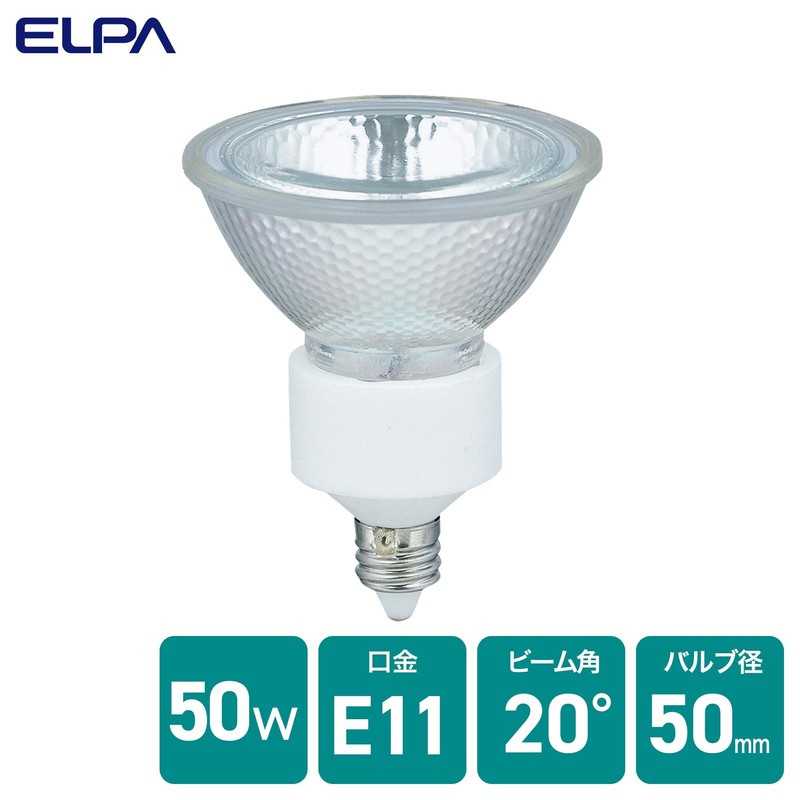 エルパ (ELPA) JDR110Ｖ40WLM/K 電球 ハロゲン電球 照明 E11 110V 40W 中角20°