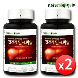 Liver Health Milk Thistle Silymarin Liver Supplement, 2 Bottles (Approx. 6-Month Supply) / 간건강 밀크씨슬 실리마린 간영양제 2병 약 6개월분