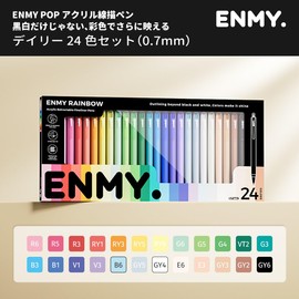 ENMY 24 Color Set, Ultra Fine Point Pen, 0.03 inch (0.7 mm), Fine Point, Acrylic Fineliner Liner, Write on Black Paper, Water-Based, Ballpoint Pen, Coloring Book