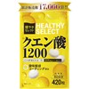 【薬剤師監修】クエン酸 サプリ 420粒 錠剤〔６０日分〕健やかセレクト〔歯を痛めない酸味軽減コーティング付き〕〔噛まずに水で飲む錠剤タイプ〕
