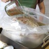 NEWKOBAG 3 Pack 26" x 22" Extra Large Brine Bags