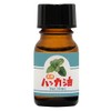 Natural Peppermint Oil, Made in Japan, Essential Oil, 0.3 fl