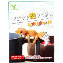 Hug Anywhere! Leopard Charm, Box of 1