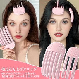 Doyime Root Lift Clip Hair Root Lifting Hair Clip Root Comb Styling Comb No Trace Hair Clip Increase Hair Volume Make Fluffy Hair Easy Fixed Forehead Hairpin for Long and Short Hair