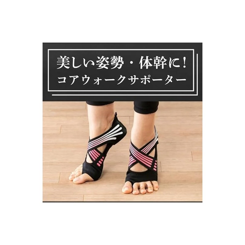MOPCONY Yoga Socks, Flat Feet, Pose, Torso, Arch Support, Shoes,