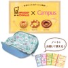 Kokuyo F-VBF190-L3 Pencil Case, Large Capacity, Shelbro Limited Mister Donut