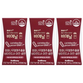Bienal Queen Menopausal Diet Lactobacillus BNR17 3 boxes / 비에날퀸 갱년기 다이어트 유산균 BNR17 3박스