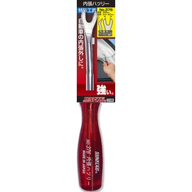 Sun Flag (sunfrag) Upholstery haturi- during No. (A Little Bit Of... 376 