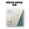 Labyrinth 365 Daesangsarang Original Psyllium Husk Dietary Fiber 30 sachets