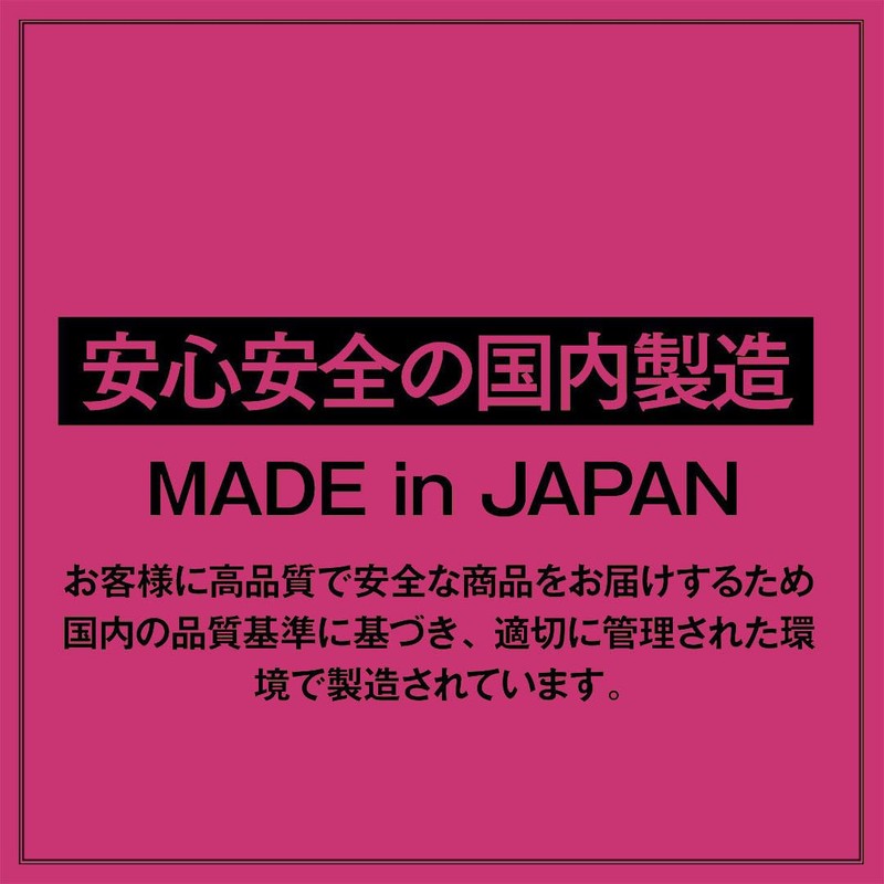 250g 【人工甘味料不使用】 脂質0 L-アルギニン100,000mg L-シトルリン45,000mg さっぱりベリー風味 極ボディ