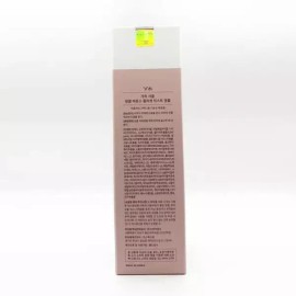 Gahi 1+1 가히 링클 바운스 콜라겐 미스트 앰플 120ml x3SET(SH) 1+1 Gahi Wrinkle Bounce Collagen Mist Ampoule 120ml x3SET(SH)