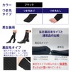 Dr.Feel Doctor Supervised Elastic Socks Warm -High Thermal Retention Fleece-