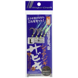 Major Craft SABIKI-L Shore Jigging Sabiki, L