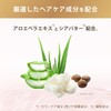 LUX Luminique Balance Damage Repair & Color Care Conditioner (Treatment)