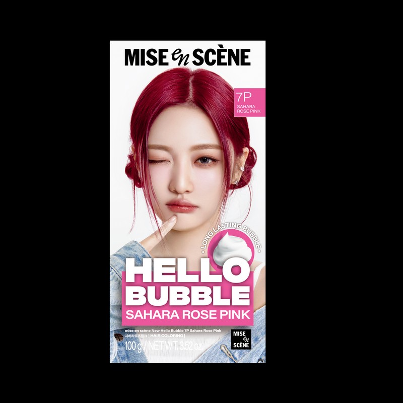 mise-en-scene New - MISEenSCENE Hello Bubble - 7P Sahara Rose