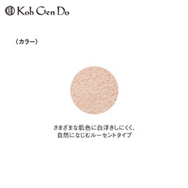 Koh Gen Do Sheer Moist Powder Foundation, 0.4 oz (12 g) (x1)