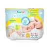Lupilu Newborn Nappies Size 1