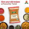 Laxmi Garam Masala 14 Oz (400gm) | A spicy and