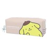 Pom Pom Plin Minimaru Pencil Case