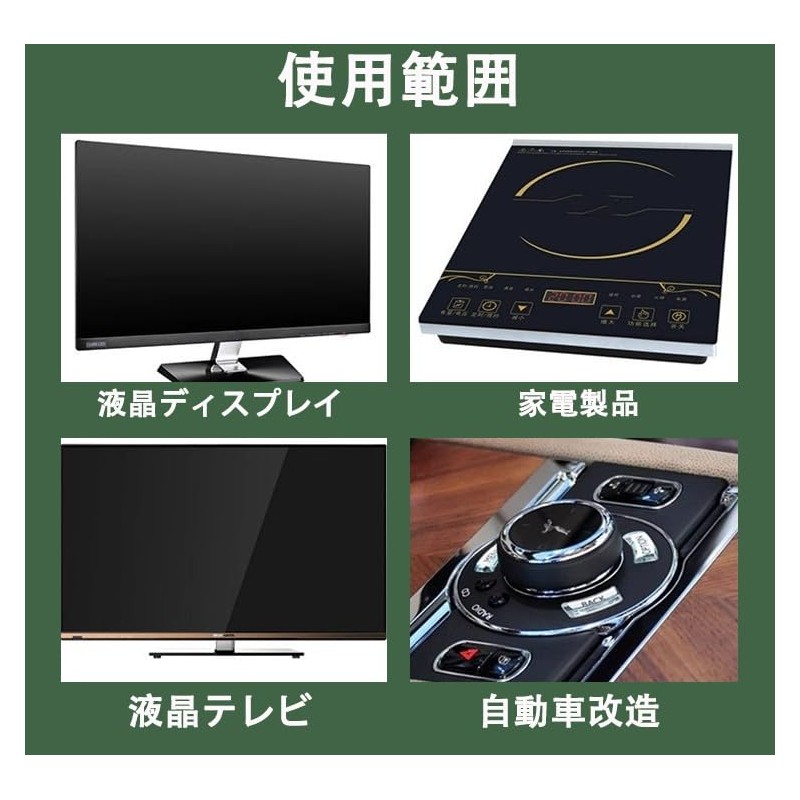 Slide Switch 2 Position On/Off Switch 6 Pack 6mm Handle