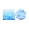 Apieu Waterlock Finisher UV Tone-Up Velvet 15g / 어퓨 워터락 피니셔 UV 톤업 벨벳 15g
