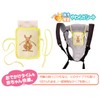 Kangaroo insulated, insulation and straw or hug strap seat