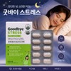 Goodbye Stress Rhodiola Extract Magnesium Vitamin D L Theanine, 1 ea, 60 tablets / 굿바이 스트레스 홍경천추출물 마그네슘 비타민D L 테아닌, 1개, 60정