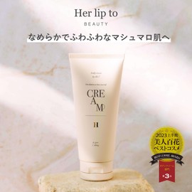 (Her lip to Beauty) Sensual Rich Body Cream, Dry Skin, Body Cream, Moisturizing Cream, Highly Moisturizing, Beauty Ingredient, Smooth, Non-stick, Rose Blanche Scent, 6.3 oz (180 g)