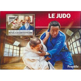 Prophila Collection Central African Republic Block 1494 (Complete Edition) Mint NH ** MNH 2016 Judo (Stamps for Collectors) Martial Arts (Boxing/Fencing/Wrestling/Karate …)