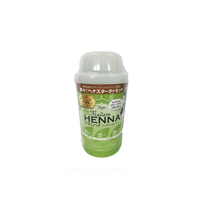 Sim Japan Madame Henna Shaker Set, Brown, 1.8 oz (50
