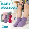 6 Pairs Baby Boy Girl Non Slip Socks Child Toddler