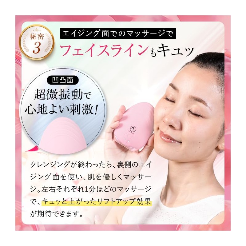 Neon Beauty & Souffle Facial Wash Gel Set (Beauty Salon