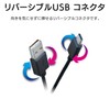 セイワ(SEIWA) 車内用品 スマホ充電用コード リール式 TYPE-Cケーブル D476