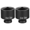 HARFINGTON 2pcs 4 Point Square Socket 1/2" Drive 30mm Metric