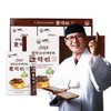 1+1 김오곤 침향산삼배양근 활력진 골드스틱 15g 30포 1+1 Kim O-gon Jinstimyangsan Ginseng Cultured Root Vitality Gold Stick 15g 30 Packs