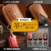 [smasol] Subaru Key Case, Cross Trek Key Cover, Forester Key