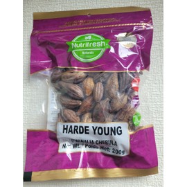 Indian hog plum, Harde or Harad, Haritaki, Terminalia chebula whole 200g