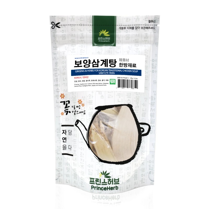 PrinceHerb Ginseng and Medicinal Herbs Mix for Korean Traditional Chicken