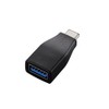 エレコム USBケーブル Type C 変換アダプタ (USB A to USB C)