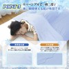LUCKINSLEEP Qmax 0.42 Comforter, Single Cooling Feel, Super Soft, Covered