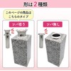 花立 For Tomb, Made of High Quality Stainless Steel 1