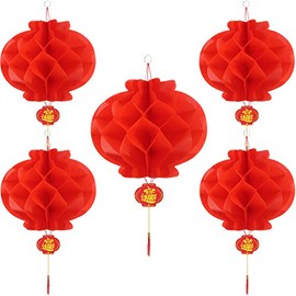 Bememo 20 Pieces Chinese New Year Red Paper Lanterns Thickened Encryption Chinese Hang Lantern Decorations (12 Inch)