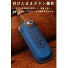 [GeTor] Key Case for Mazda, Smart Key Case, Key Cover,